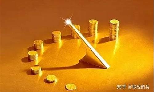 晚间玉米黄金值得投资吗（玉米期货直播室在线直播）_https://www.zjdexue.com_股票投资_第1张